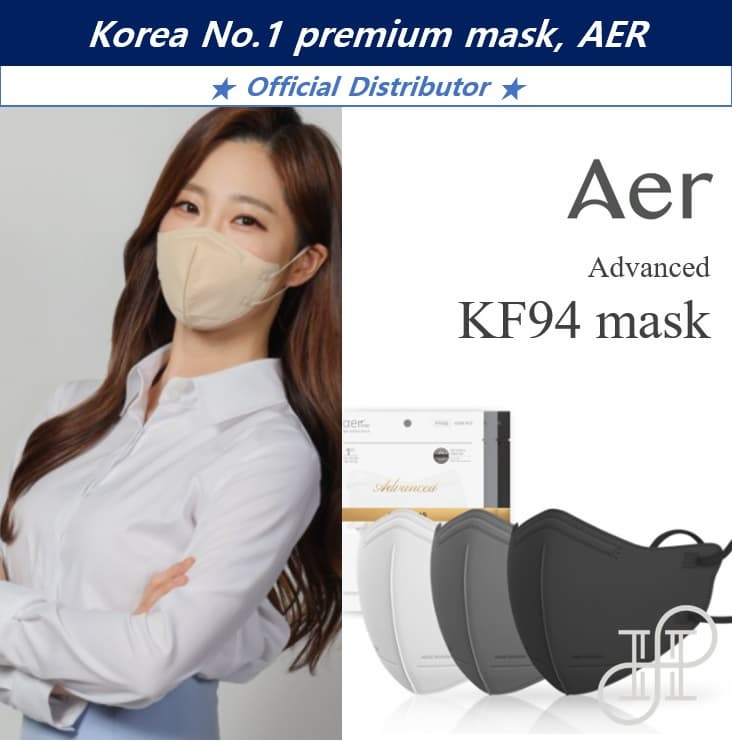 Aer KF94 advanced face mask _99_86_ filtration rate_